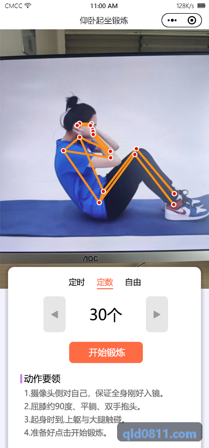 MK体育官方网站 - 精彩赛事直播与体育资讯平台时空图注意力机制研报封面